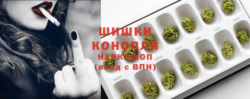 kraken рабочий сайт  Новоалтайск  Каннабис SATIVA & INDICA 